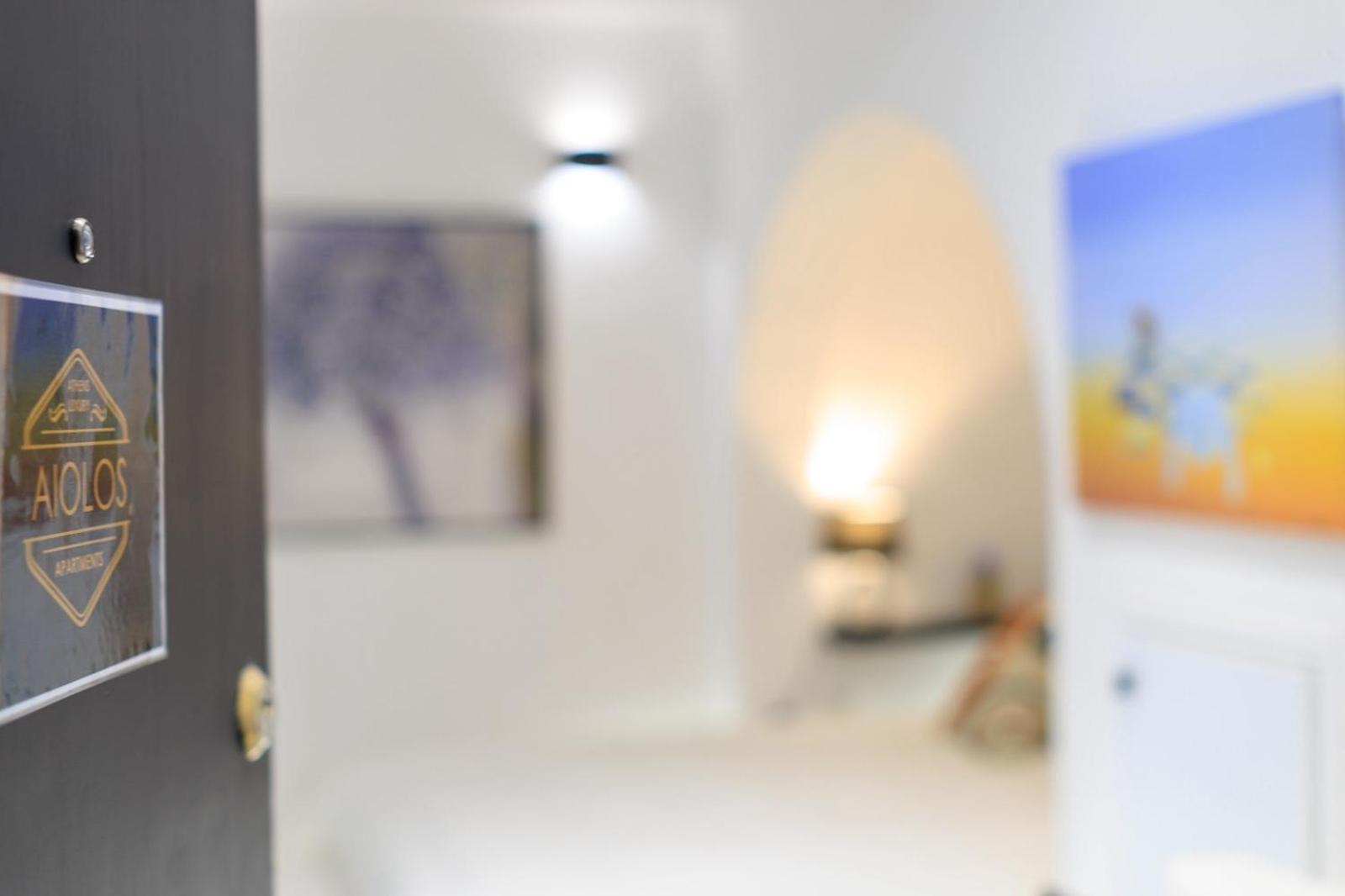 Apartamento Aiolos Luxury Under Acropolis In Plaka